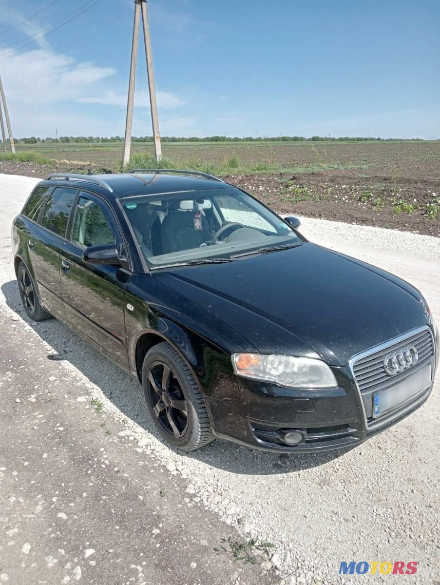 2007' Audi A4 photo #3