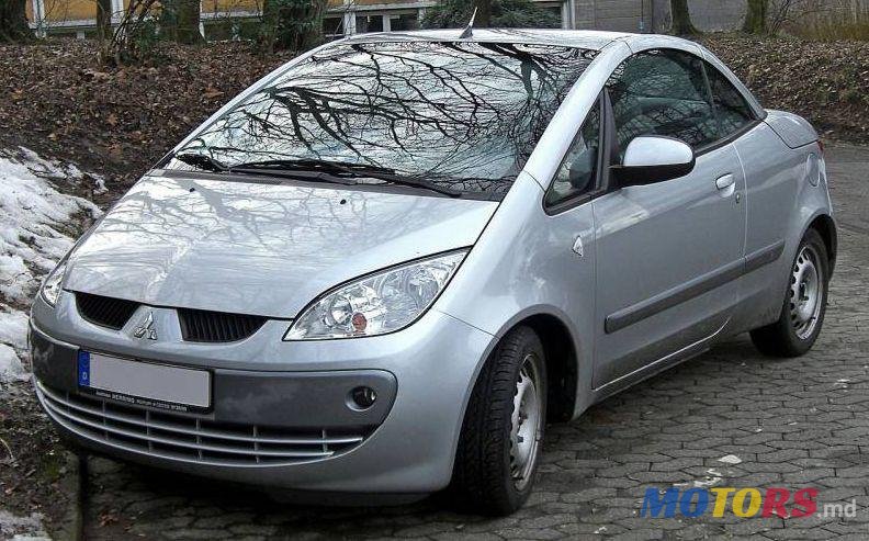2008' Mitsubishi Colt photo #1