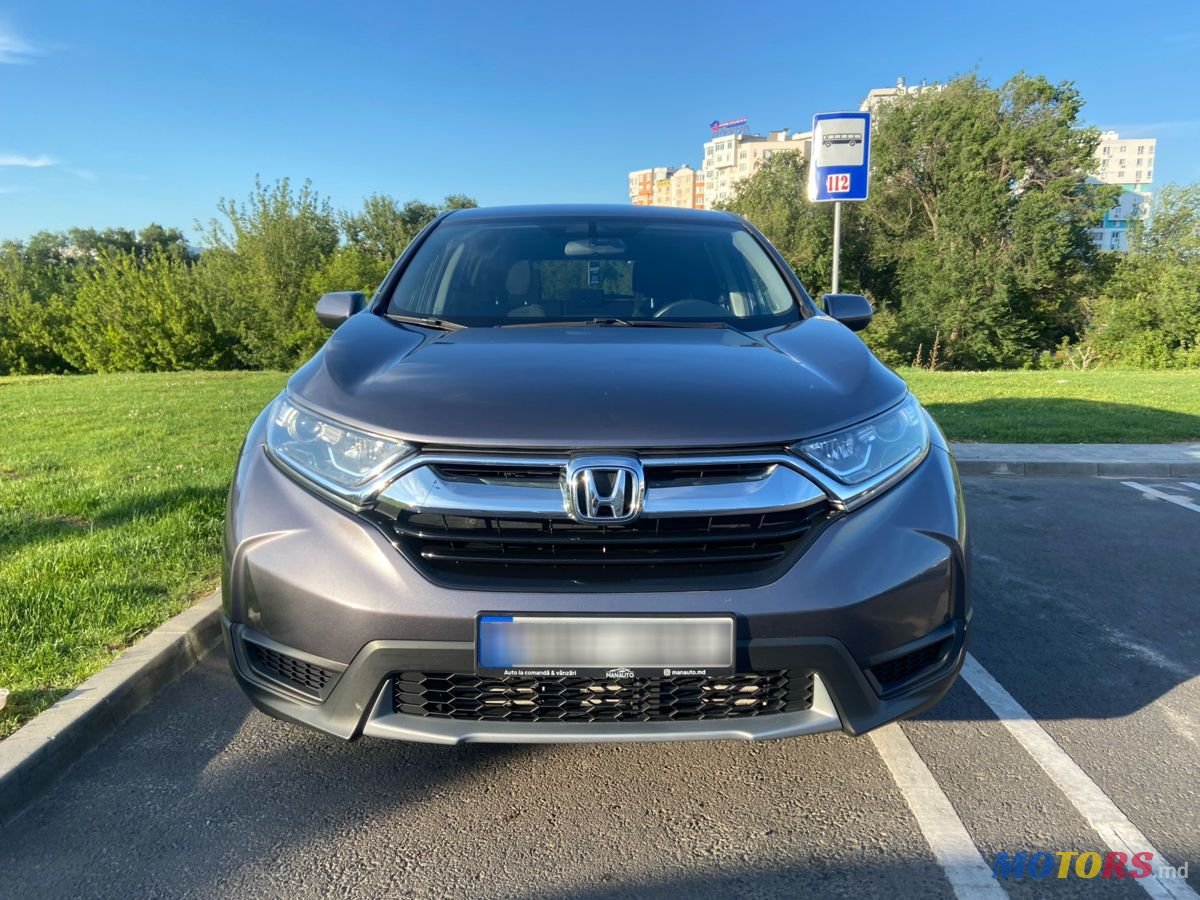 2018' Honda CR-V photo #6