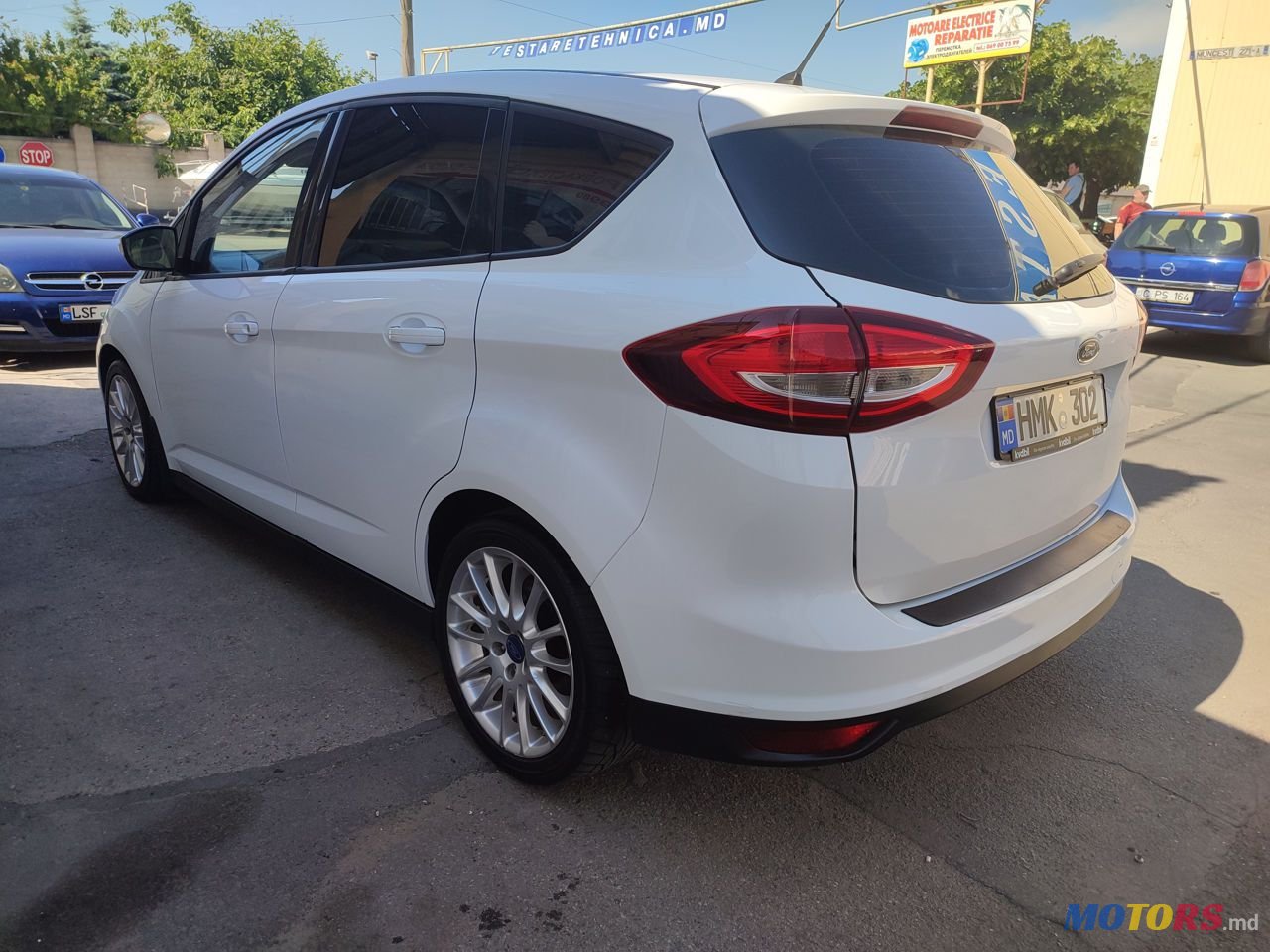 2016' Ford C-MAX photo #1