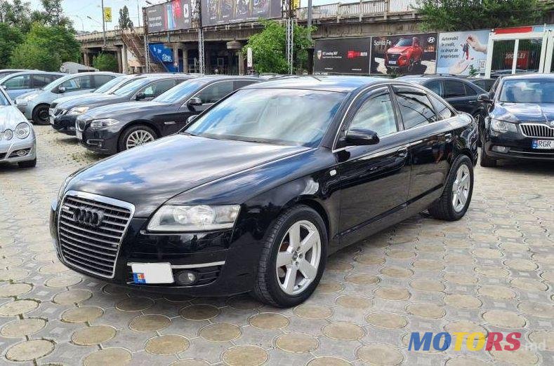 2005' Audi A6 photo #1