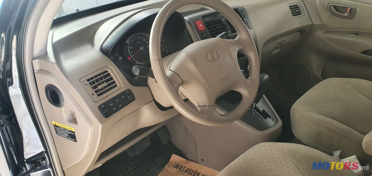 2005' Hyundai Tucson photo #4