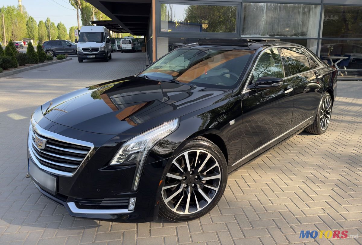 2017' Cadillac photo #1