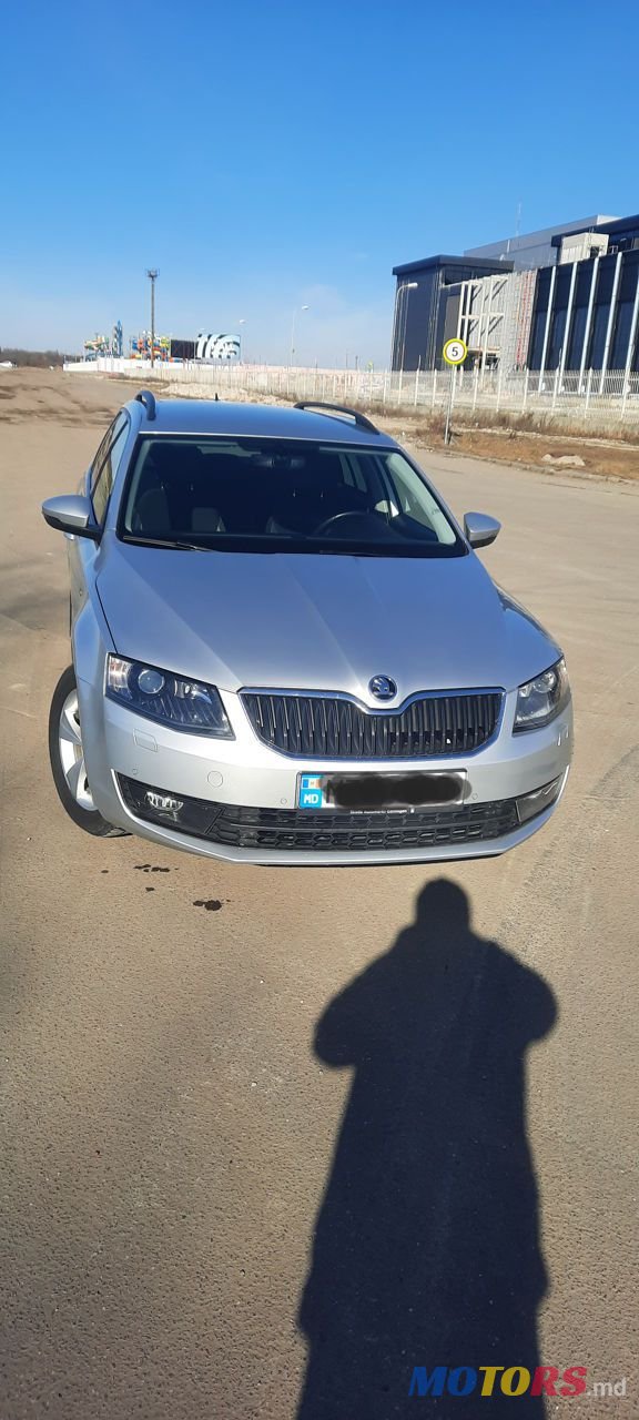 2016' Skoda Octavia photo #1