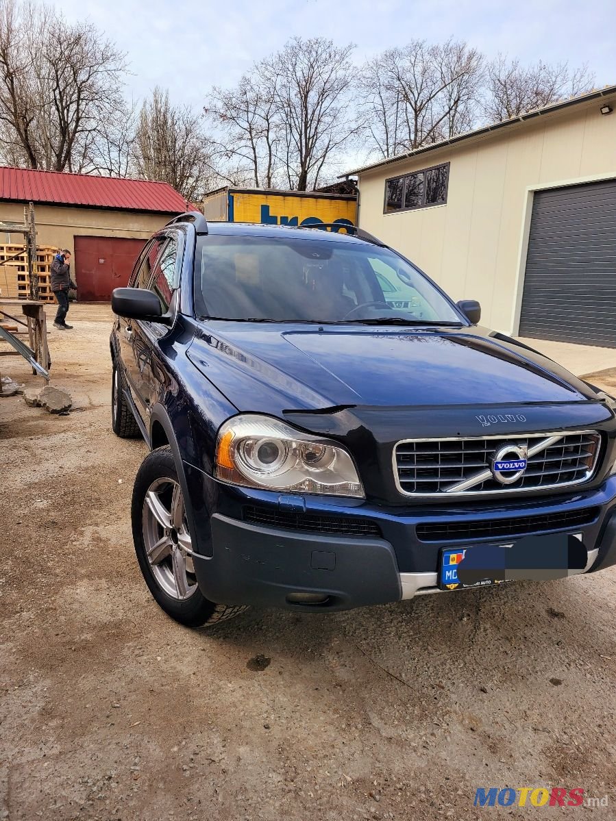 2004' Volvo XC90 photo #2