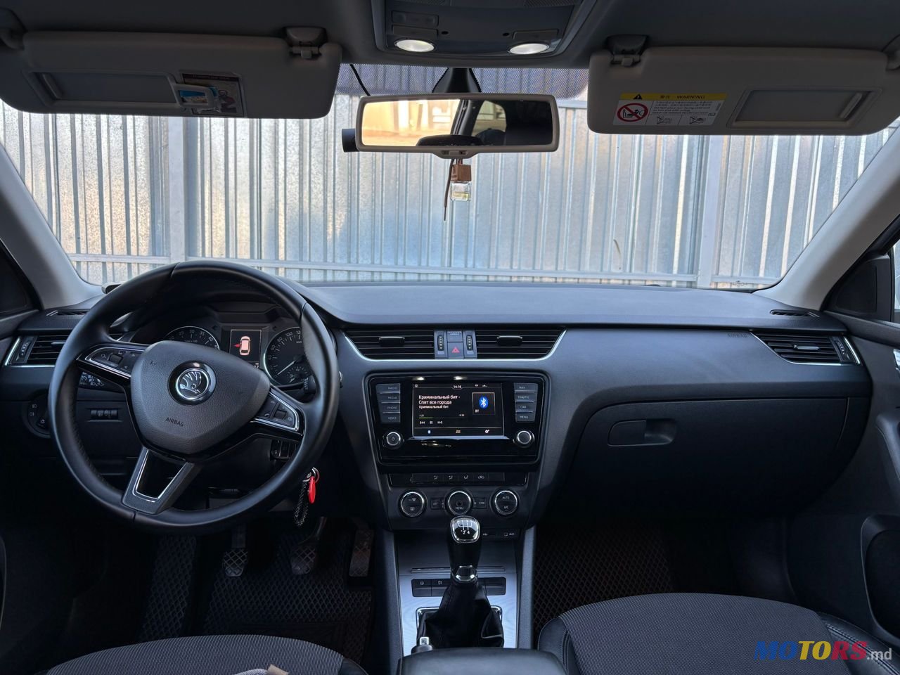 2015' Skoda Octavia photo #6