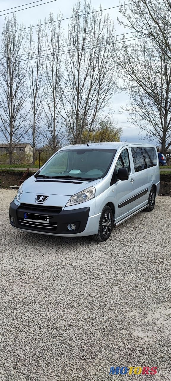 2010' Peugeot photo #1