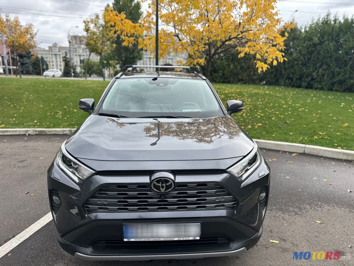 2021' Toyota RAV4 photo #1