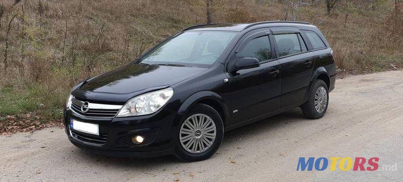 2007' Opel Astra photo #1