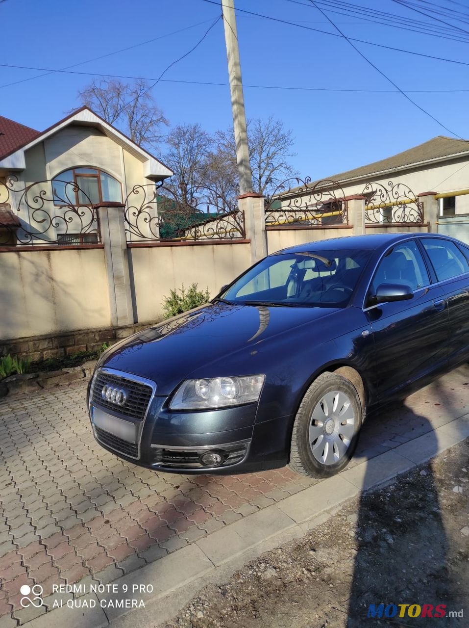 2007' Audi A6 photo #2