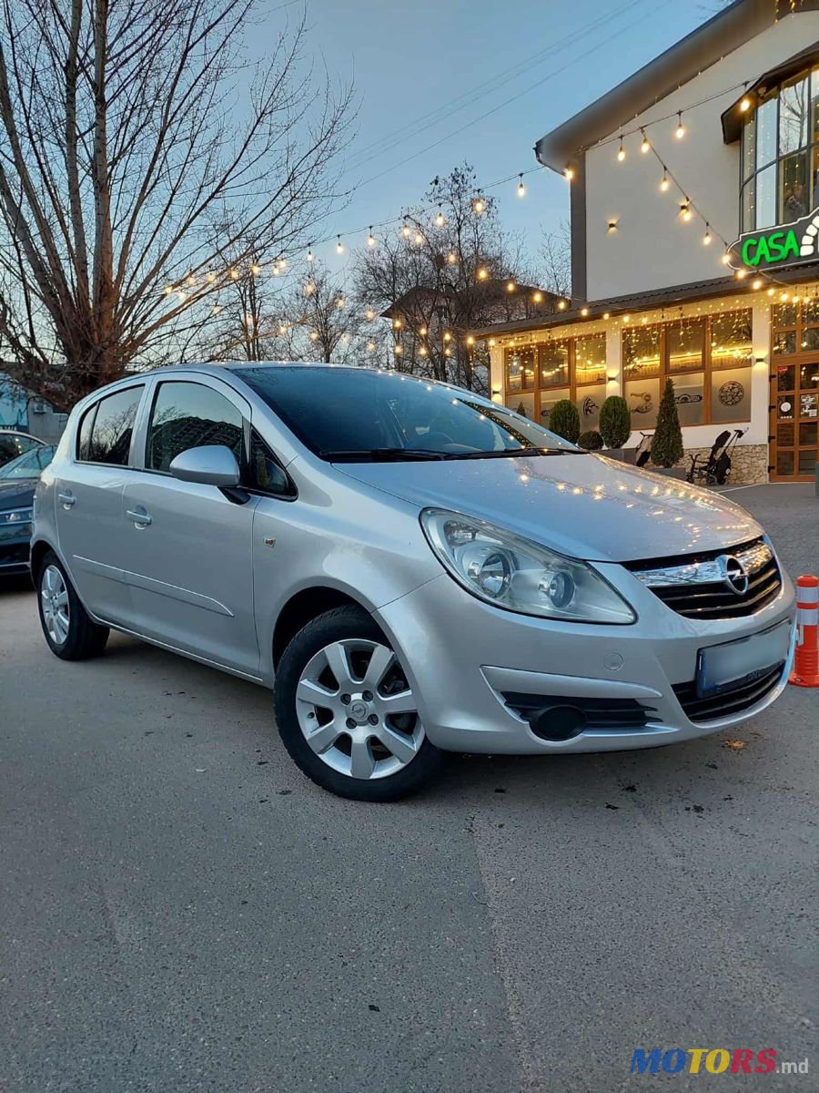 2008' Opel Corsa photo #1