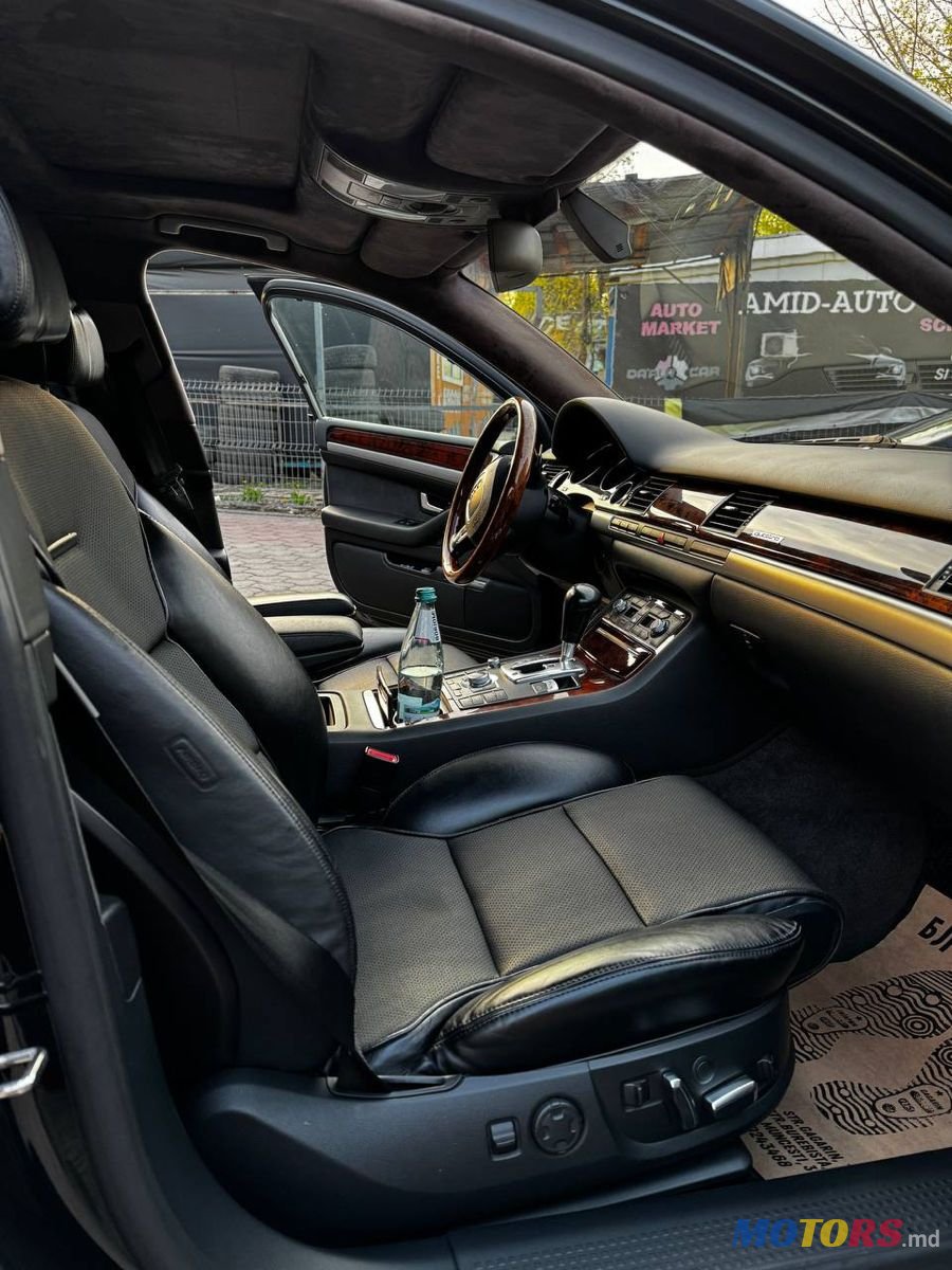 2007' Audi A8 photo #6
