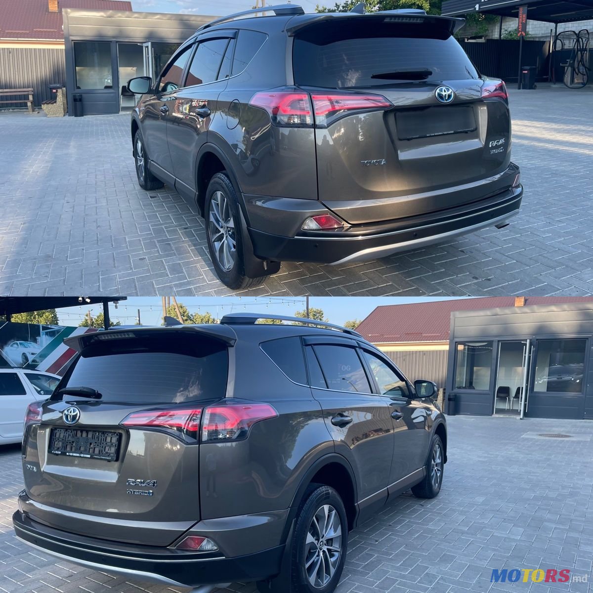 2016' Toyota RAV4 photo #6