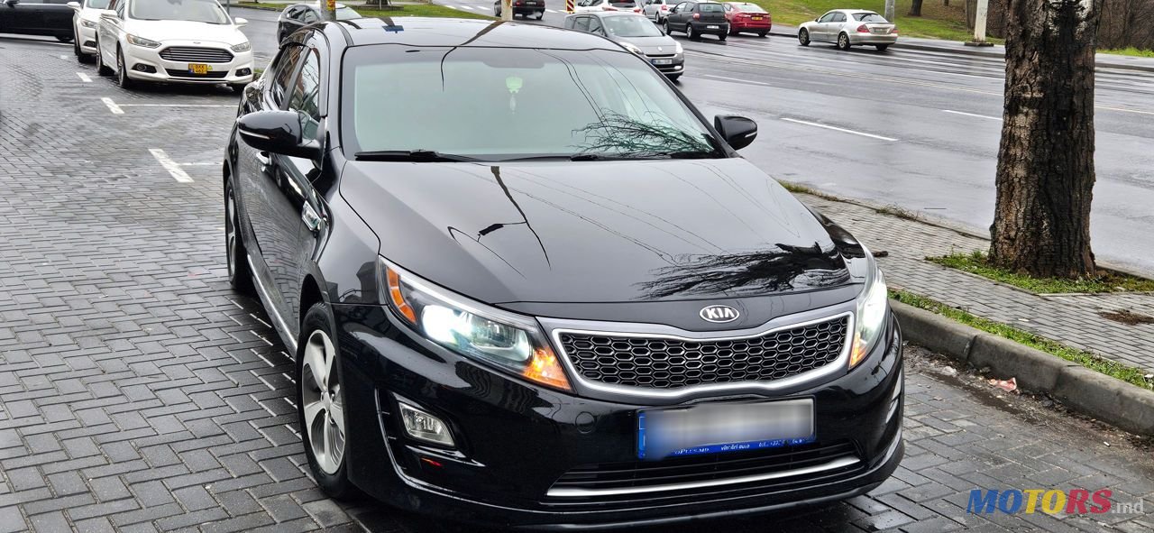 2014' Kia Optima photo #2