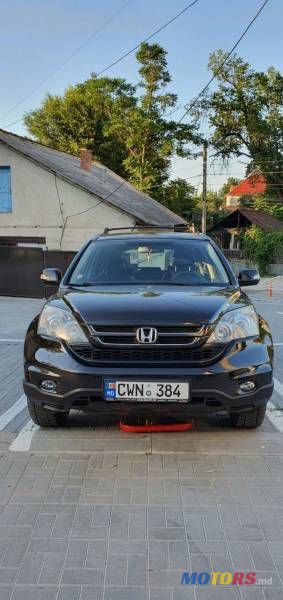 2010' Honda CR-V photo #6