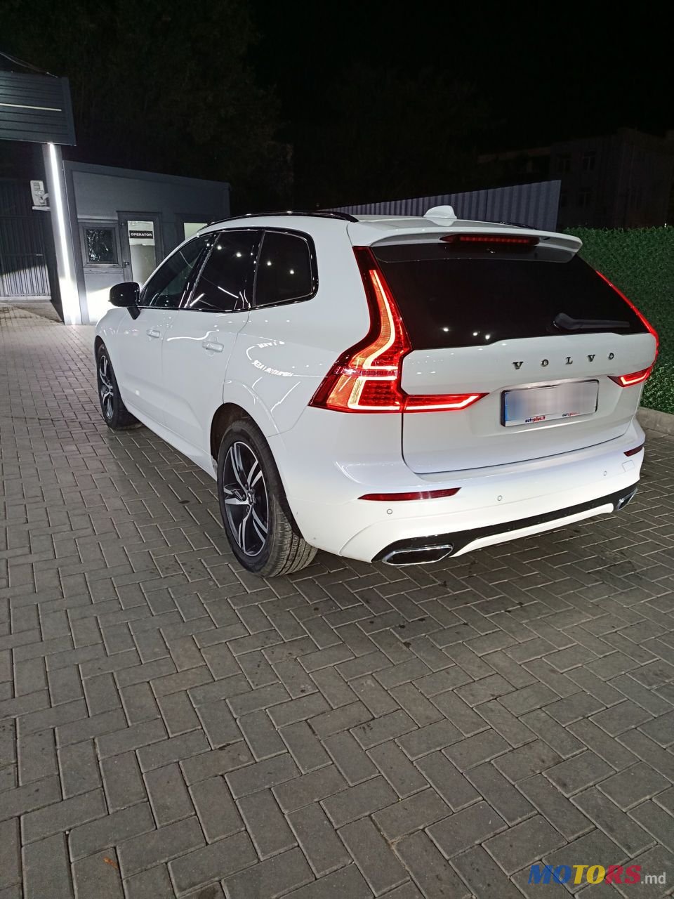 2020' Volvo XC60 photo #3