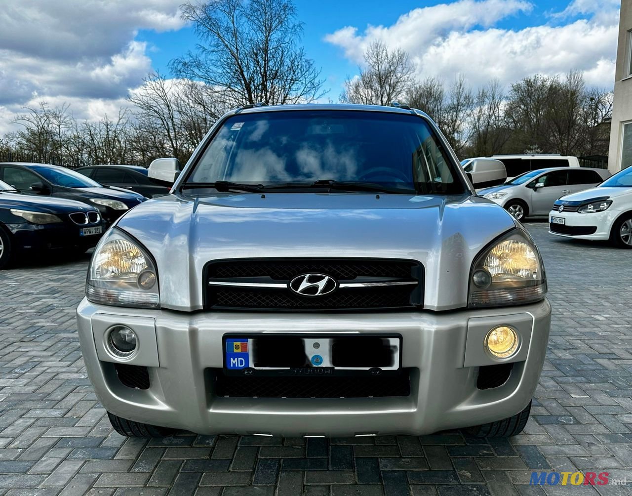 2008' Hyundai Tucson photo #4