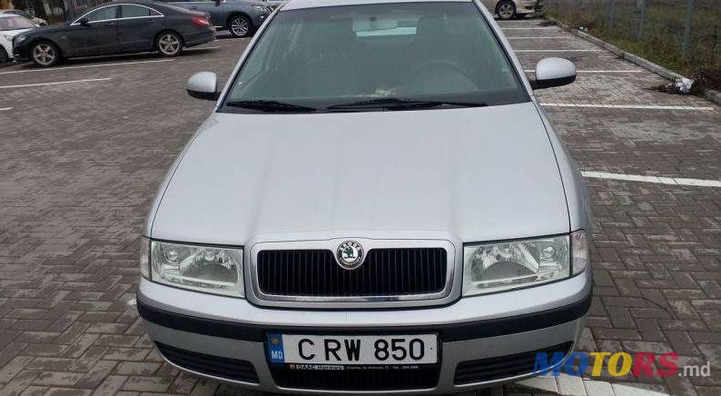 2009' Skoda Octavia photo #1