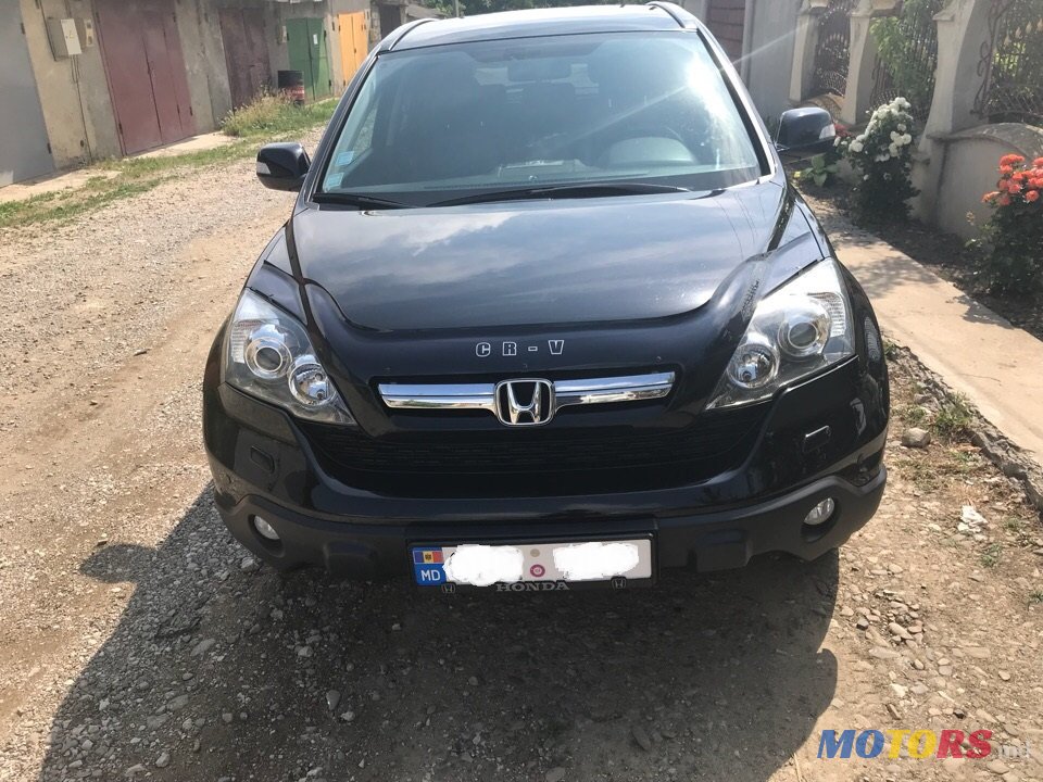 2007' Honda CR-V photo #3