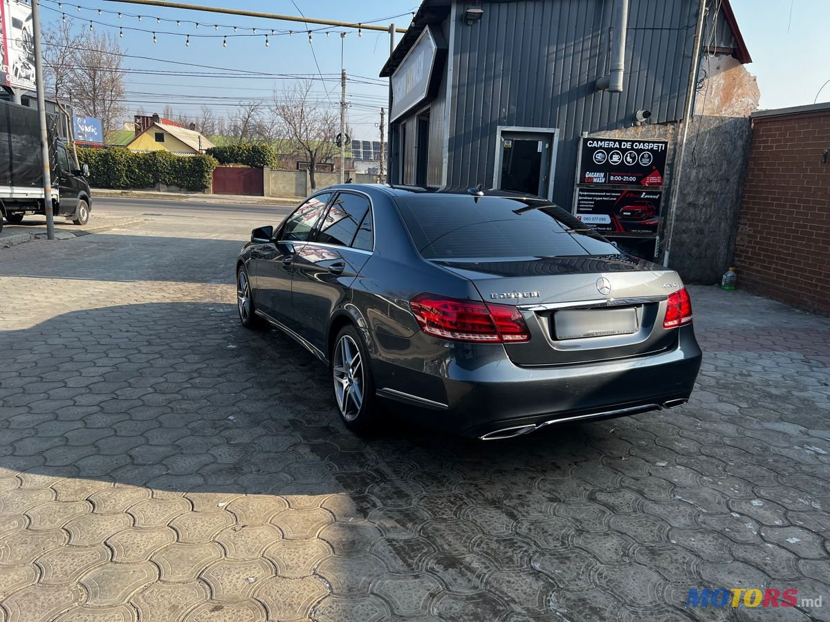 2014' Mercedes-Benz E-Class photo #2