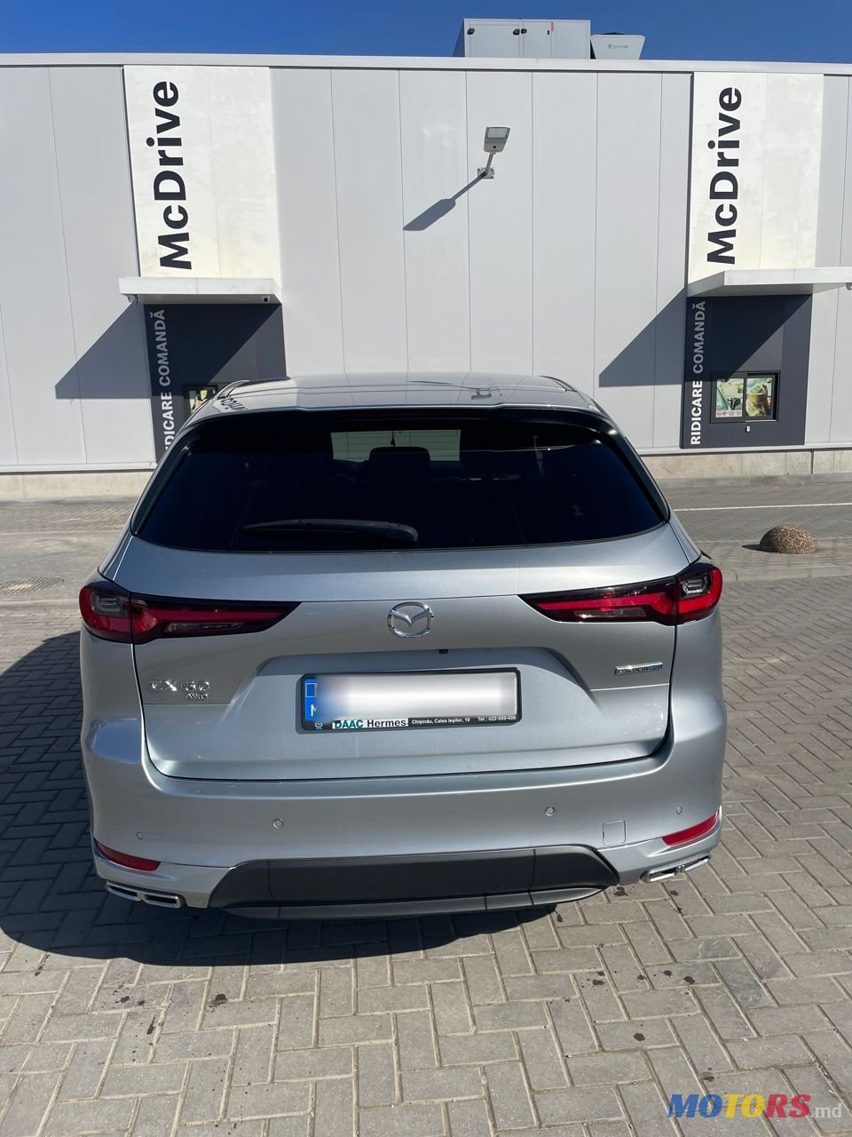 2023' Mazda CX-60 photo #3