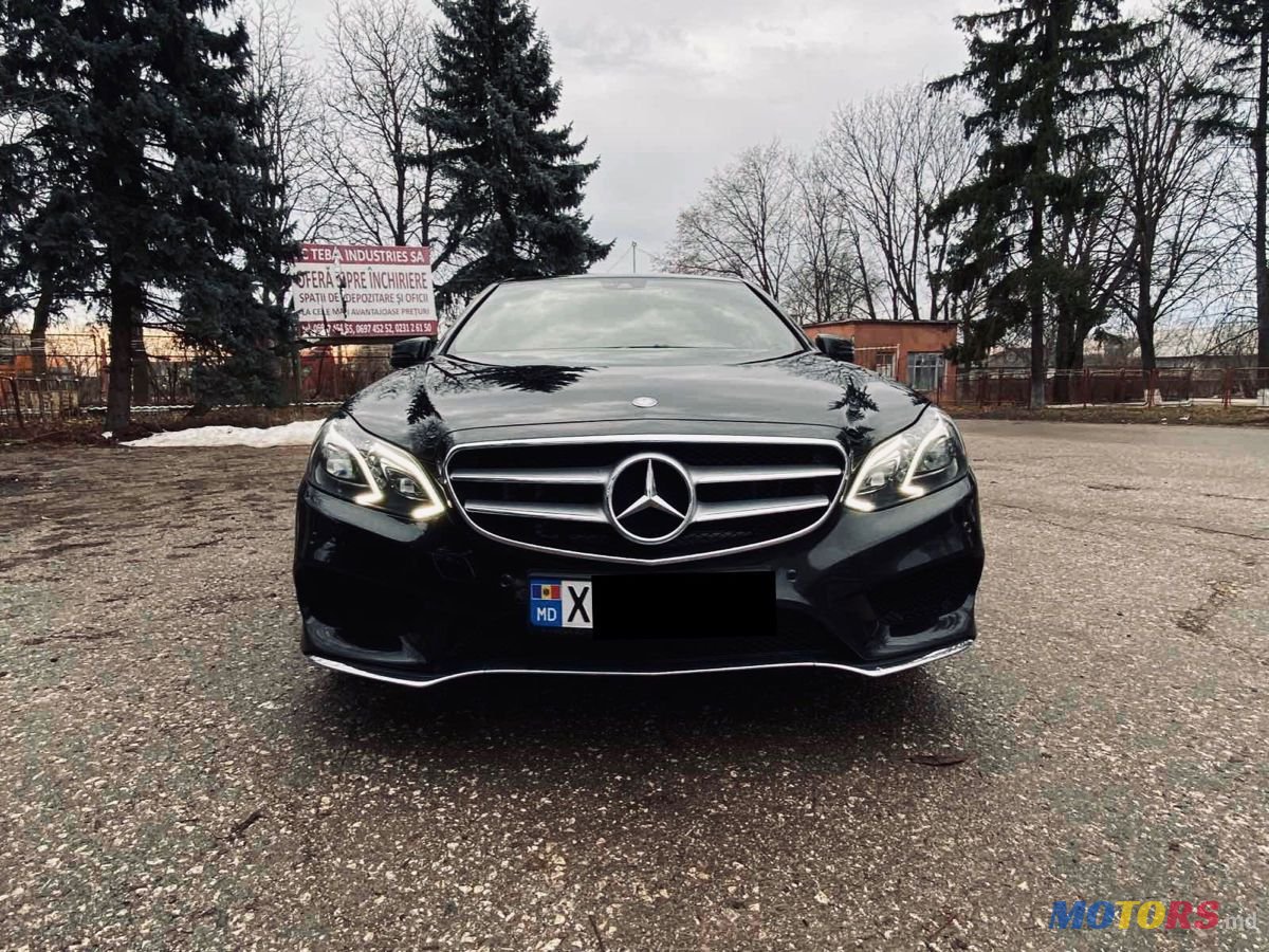2015' Mercedes-Benz E Класс photo #3