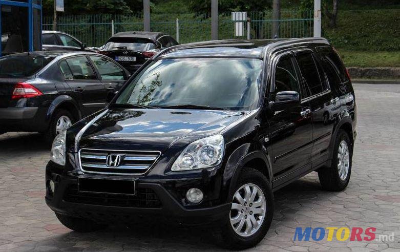 2005' Honda CR-V photo #1