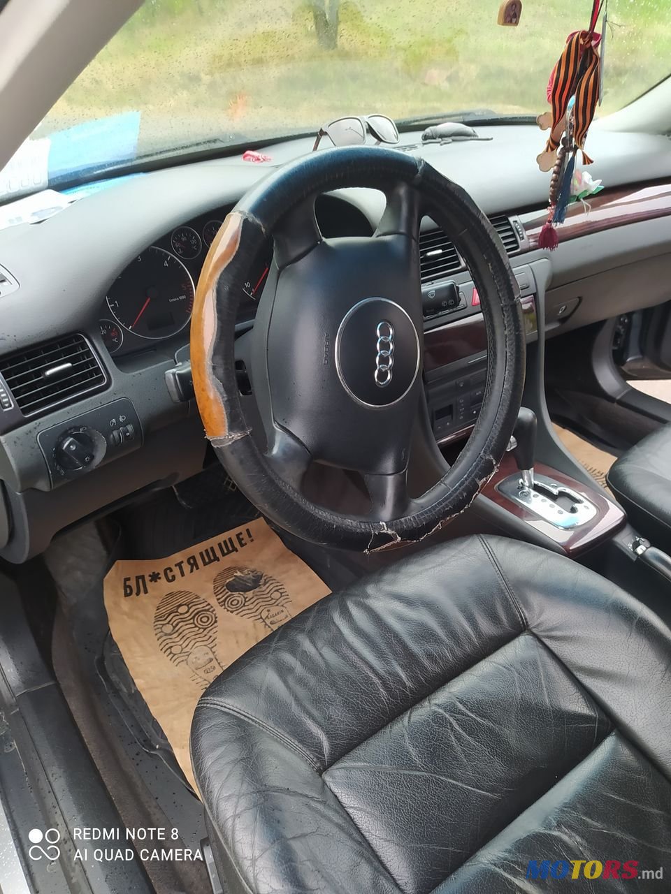 2005' Audi A6 photo #5