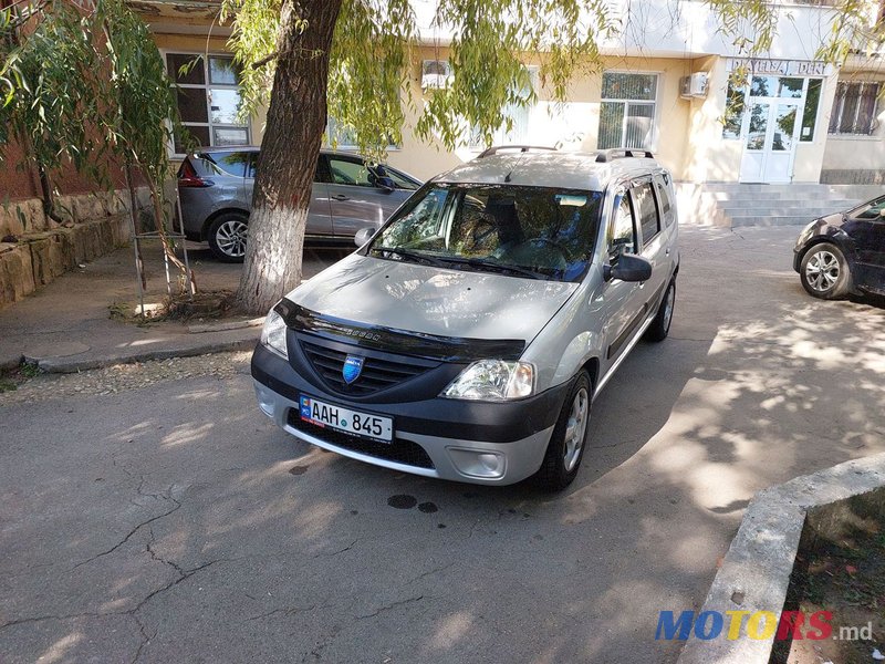 2007' Dacia Logan Mcv photo #1