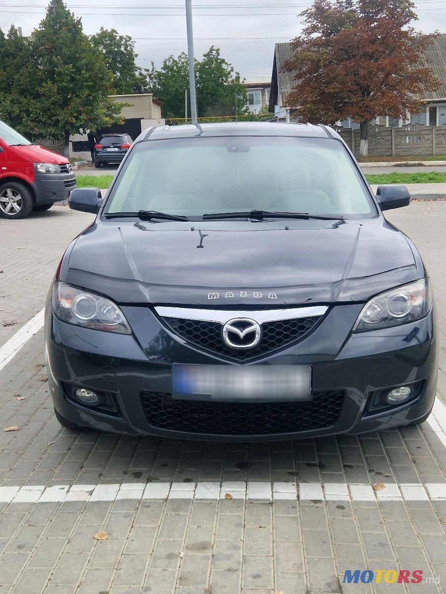2008' Mazda 3 photo #1