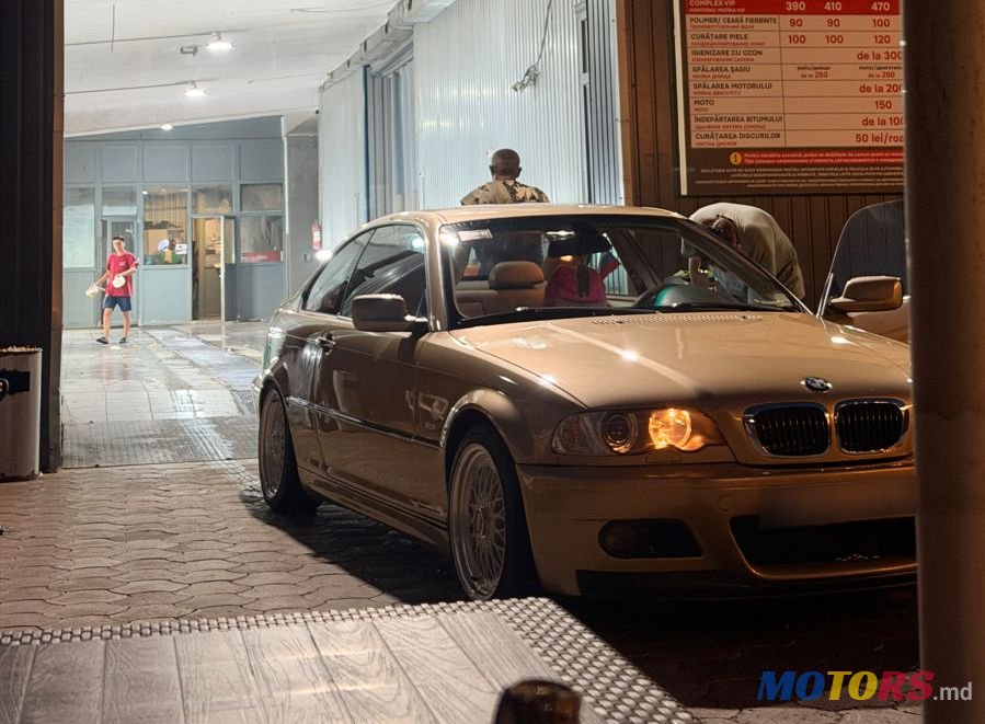 2002' BMW 3 Series Coupe photo #2