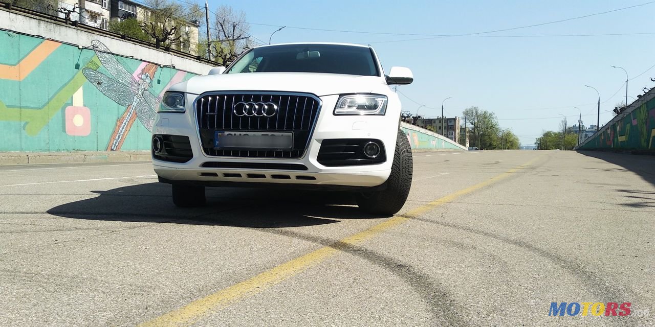 2015' Audi Q5 photo #1