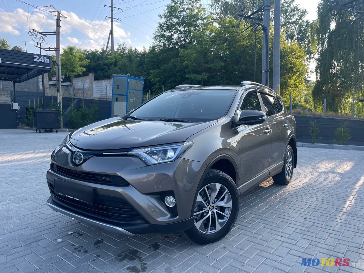 2016' Toyota RAV4 photo #1