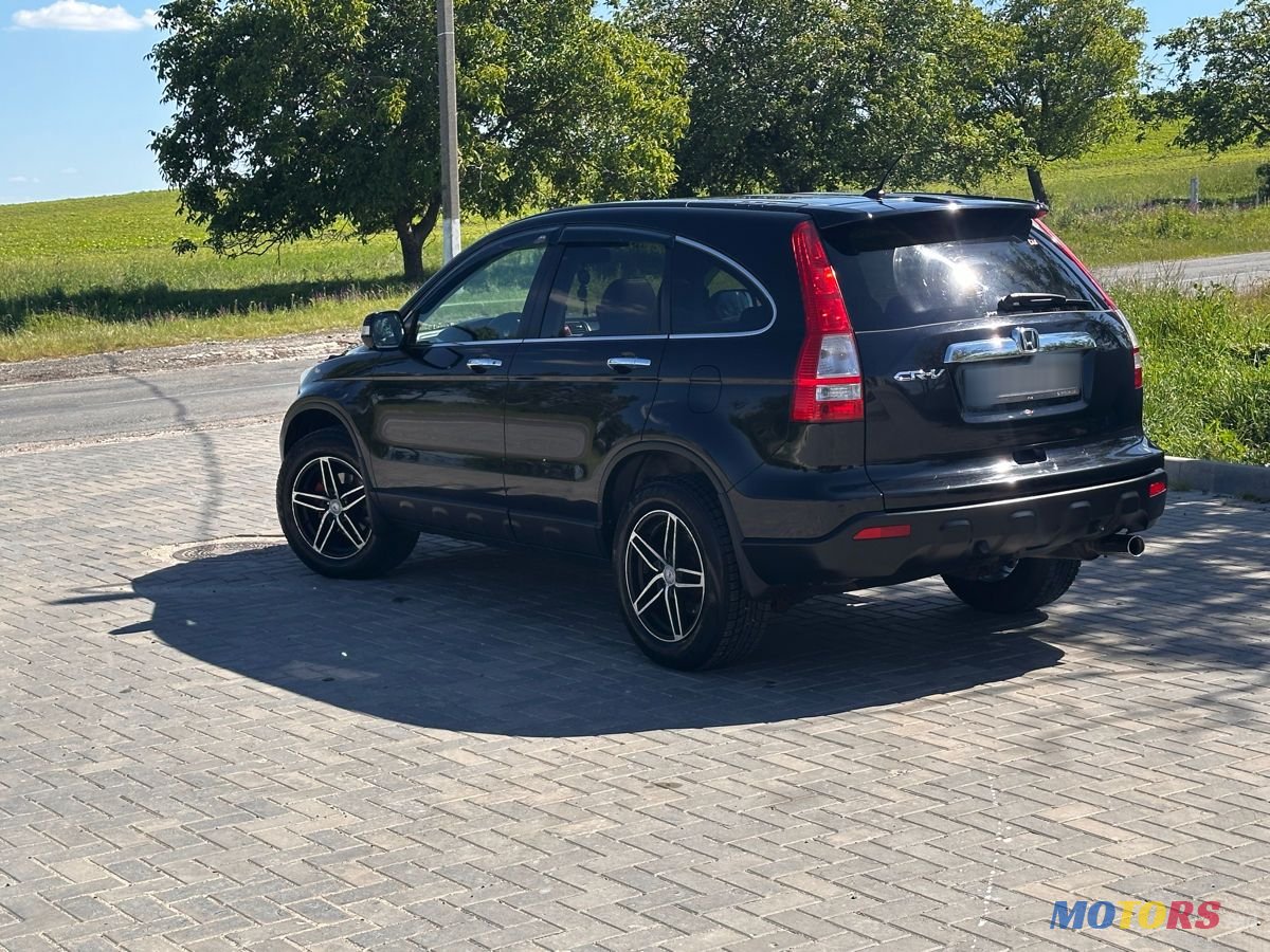2008' Honda CR-V photo #3