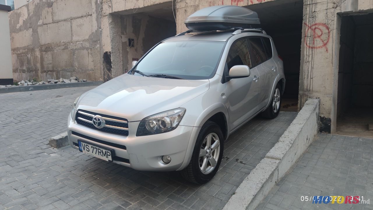 2007' Toyota RAV4 photo #3