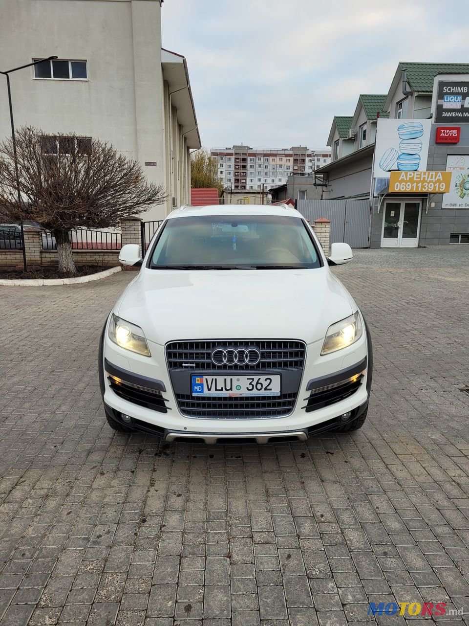 2008' Audi Q7 photo #1