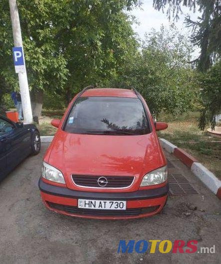 2001' Opel Zafira photo #1