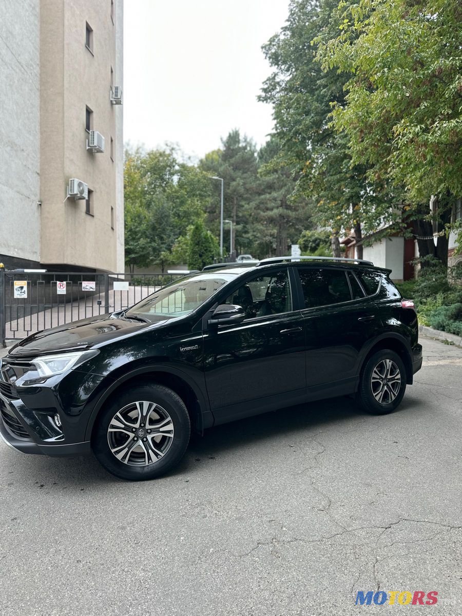 2017' Toyota RAV4 photo #3