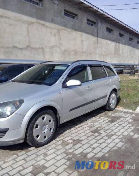 2005' Opel Astra photo #2