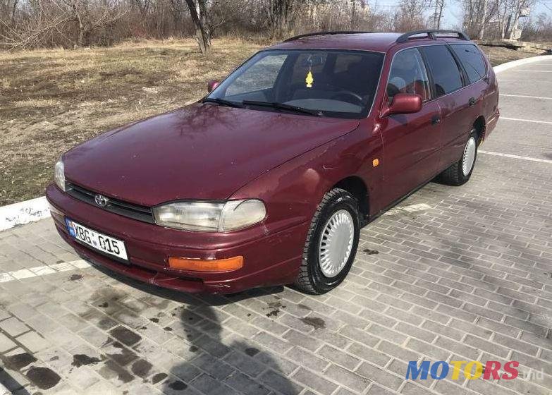 1992' Toyota Camry photo #1