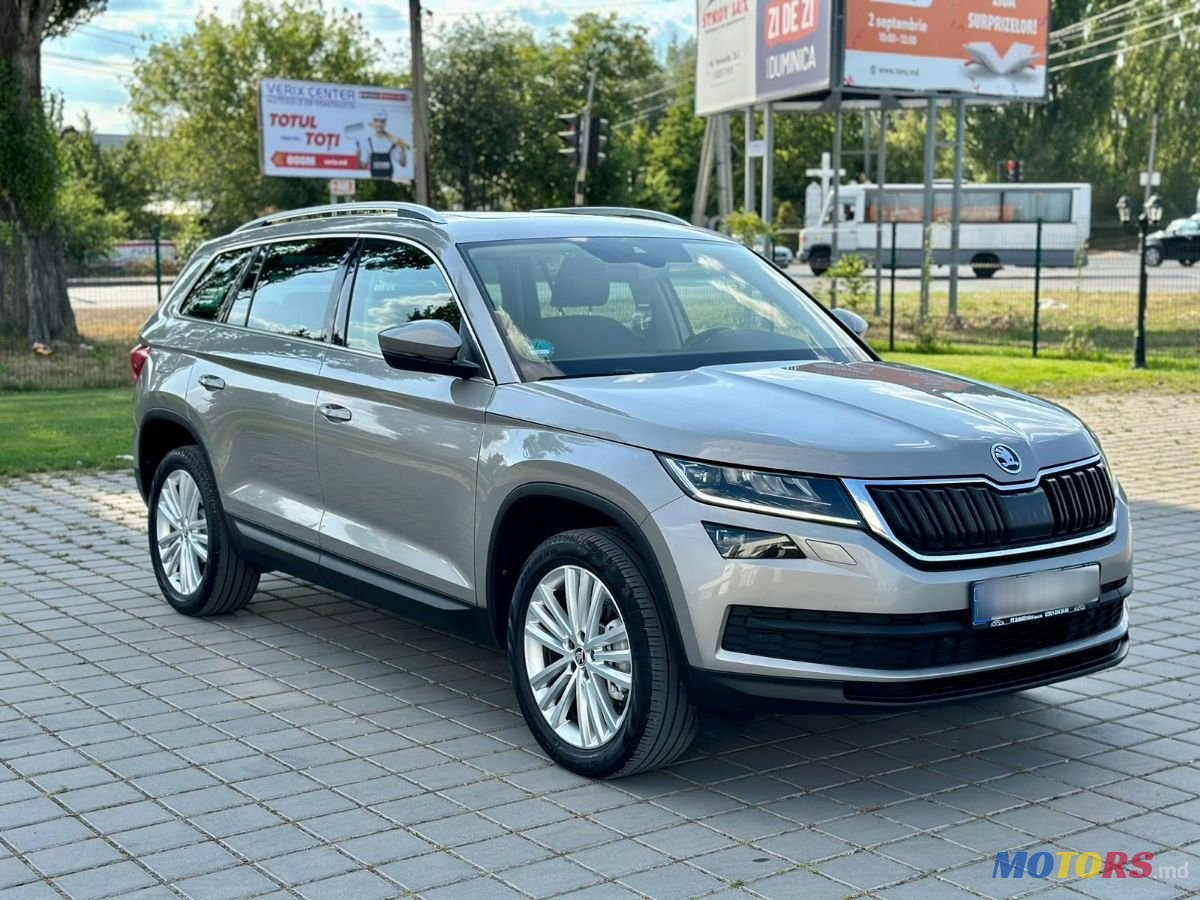 2018' Skoda Kodiaq photo #1