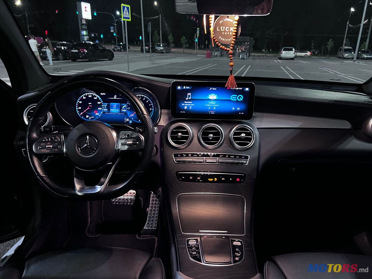 2021' Mercedes-Benz Glc Coupe photo #4