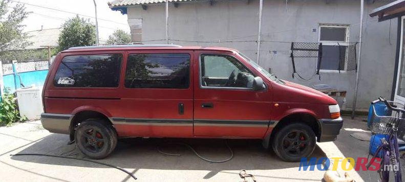 1994' Chrysler Grand Voyager photo #1
