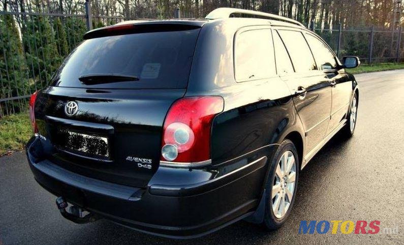 2008' Toyota Avensis photo #4