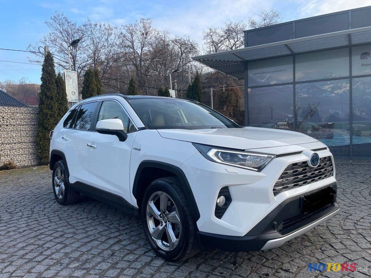 2021' Toyota RAV4 photo #1