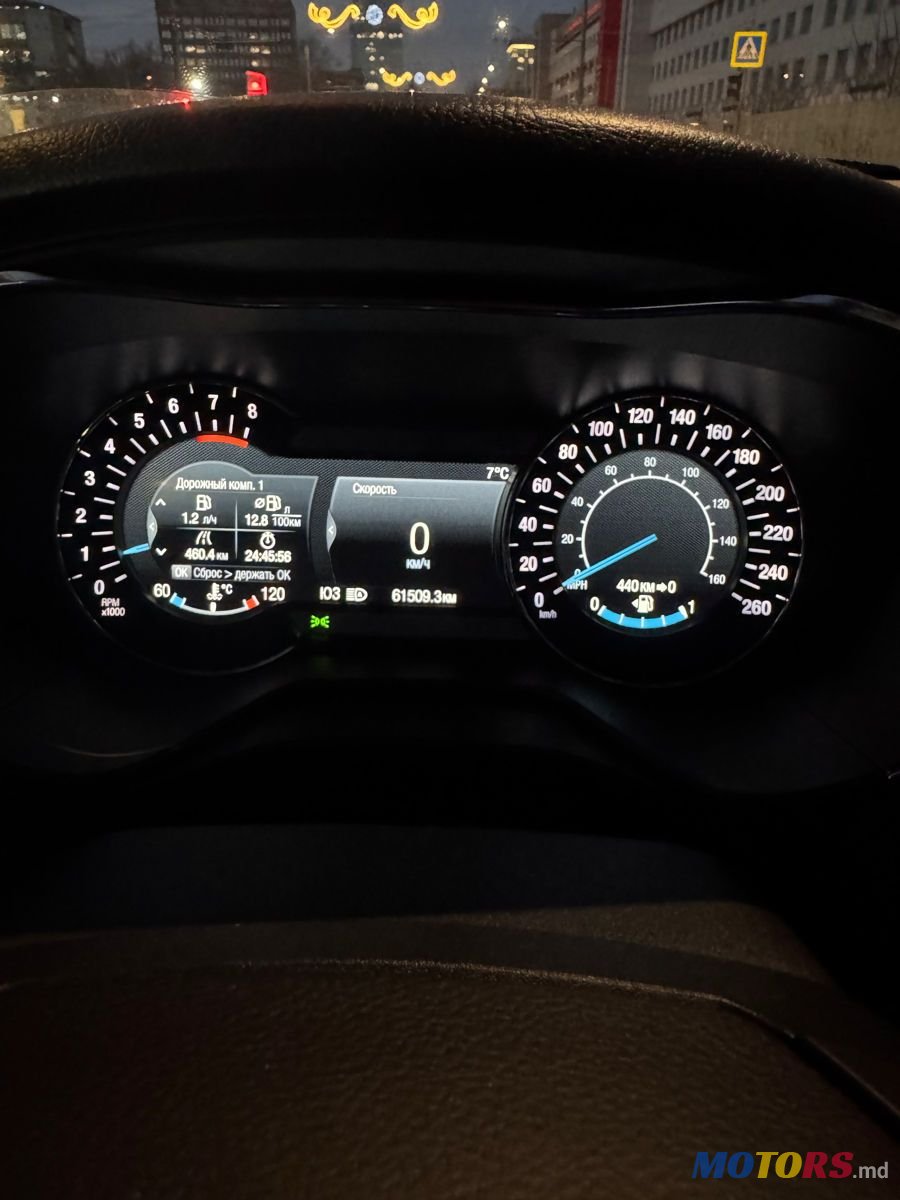 2018' Ford Mondeo photo #2