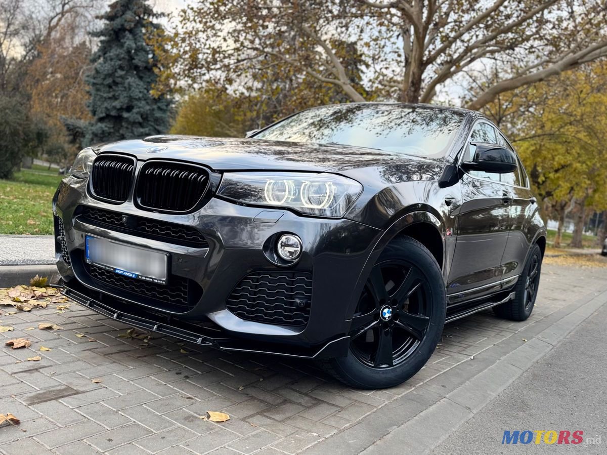 2017' BMW X4 photo #1