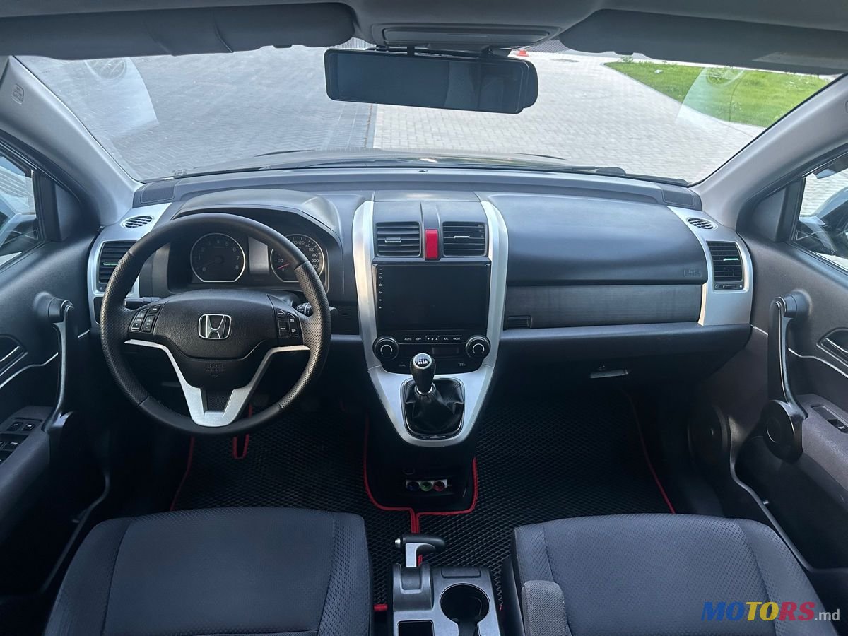 2008' Honda CR-V photo #4