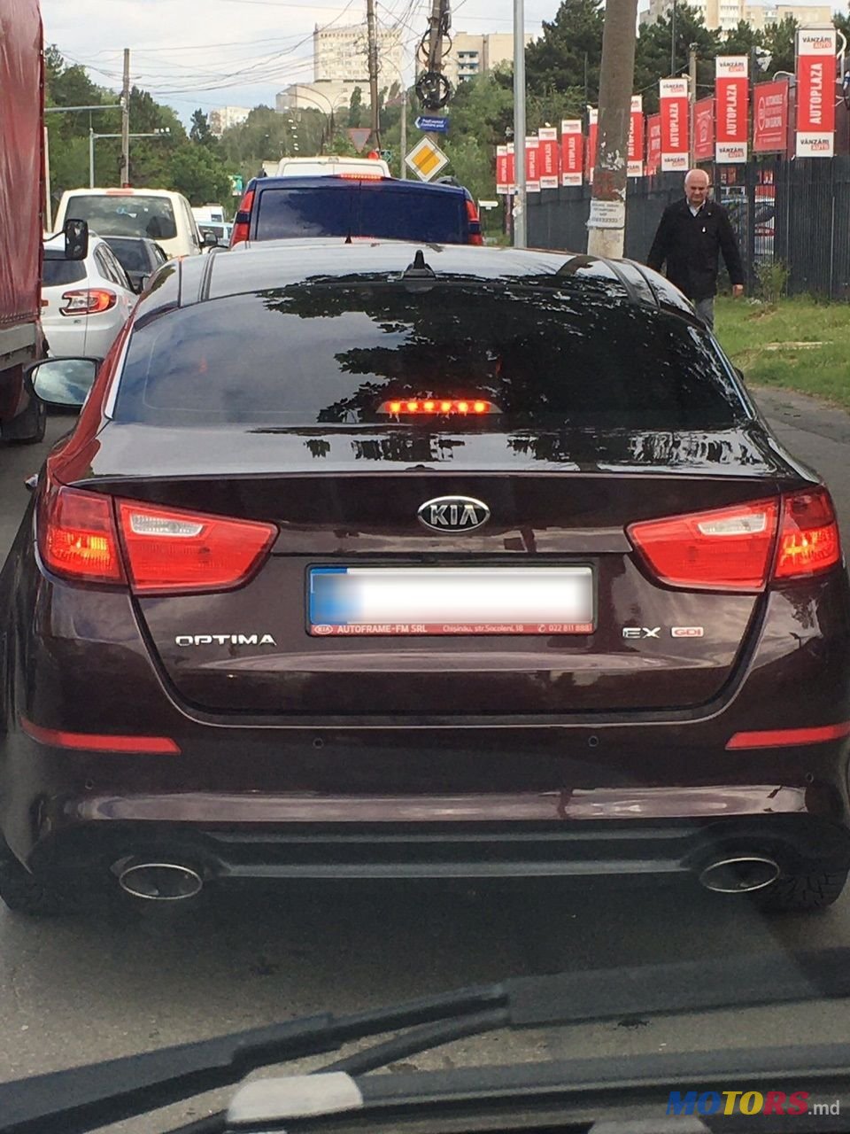 2014' Kia Optima photo #3