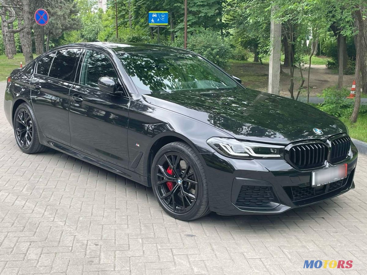 2021' BMW 5 Series photo #1
